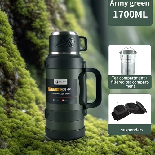 Stainless Steel Outdoor Thermos Cup (1700ml)